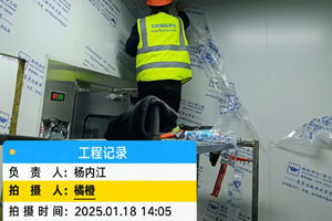 蒙古國可樂公司瓶蓋、瓶胚10萬級無塵車間